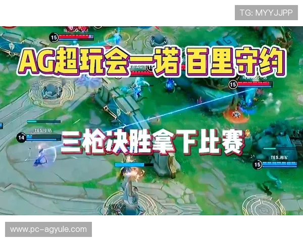 了解AG游戏还能试玩吗最新玩法和优惠活动全面解析