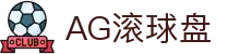 AG滚球盘|AG百家乐电竞 - (中国)芜湖AG滚球盘环保科技公司欢迎您
